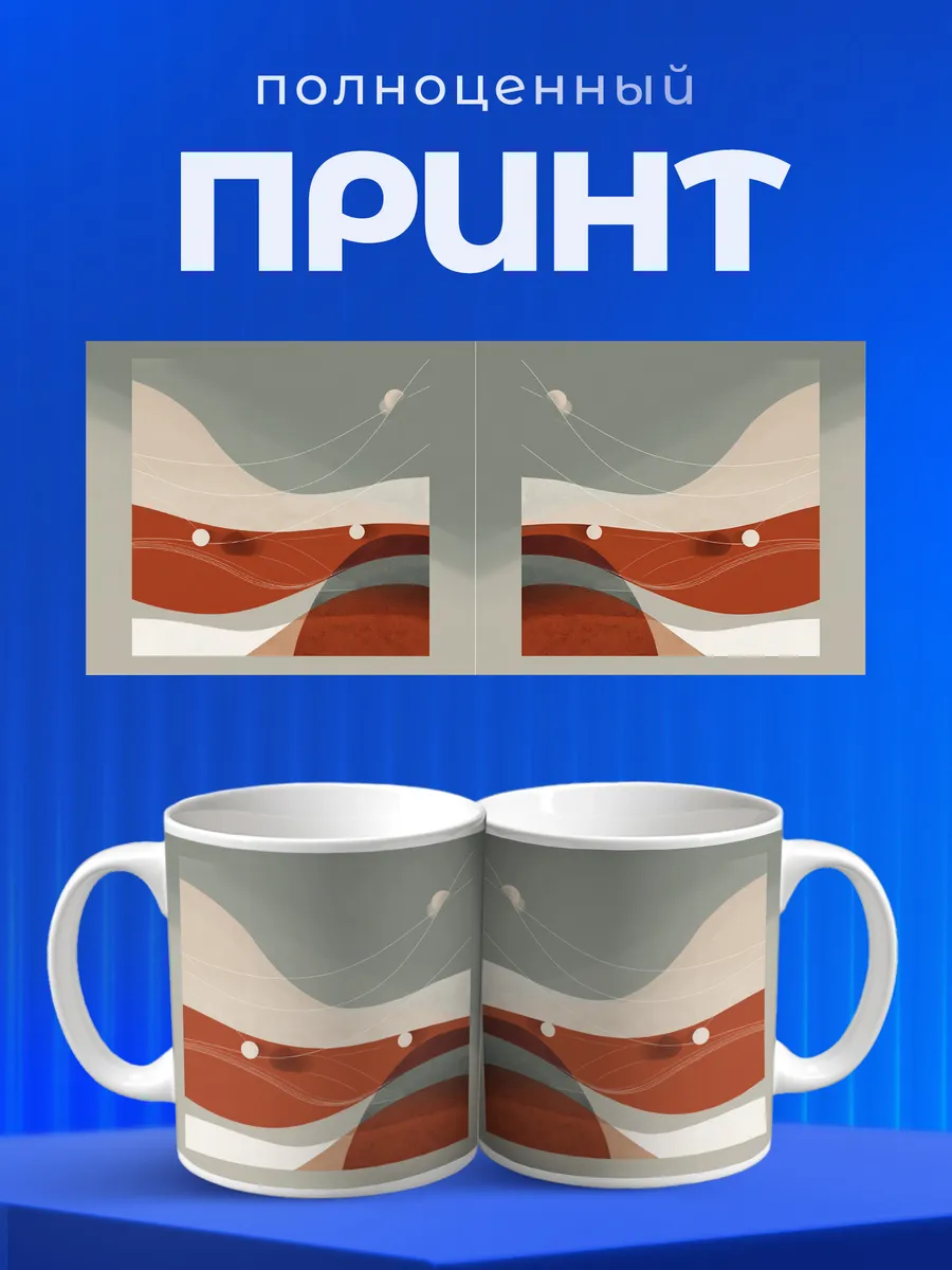 Изображение товара 4 из 6