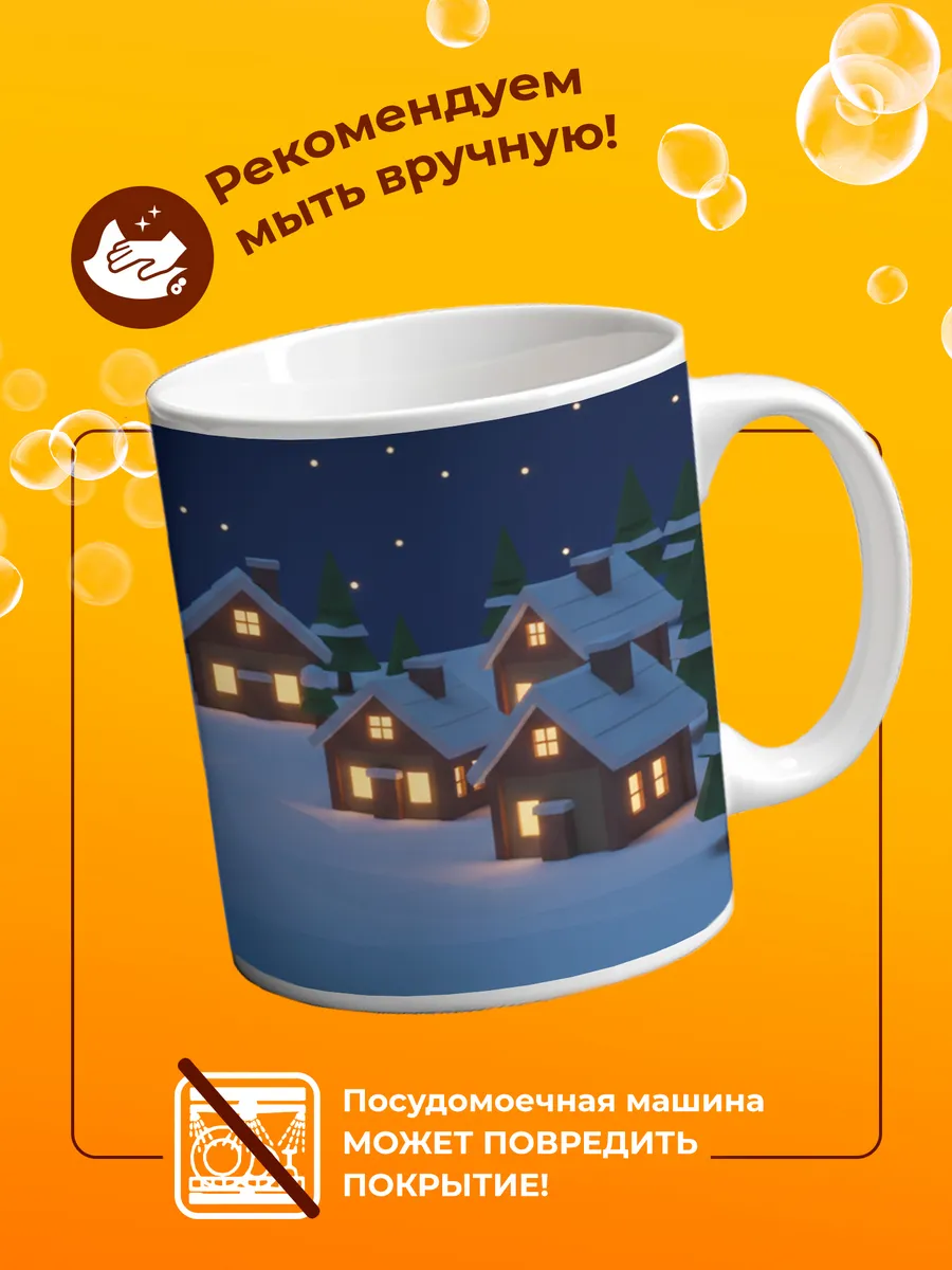 Изображение товара 4 из 4