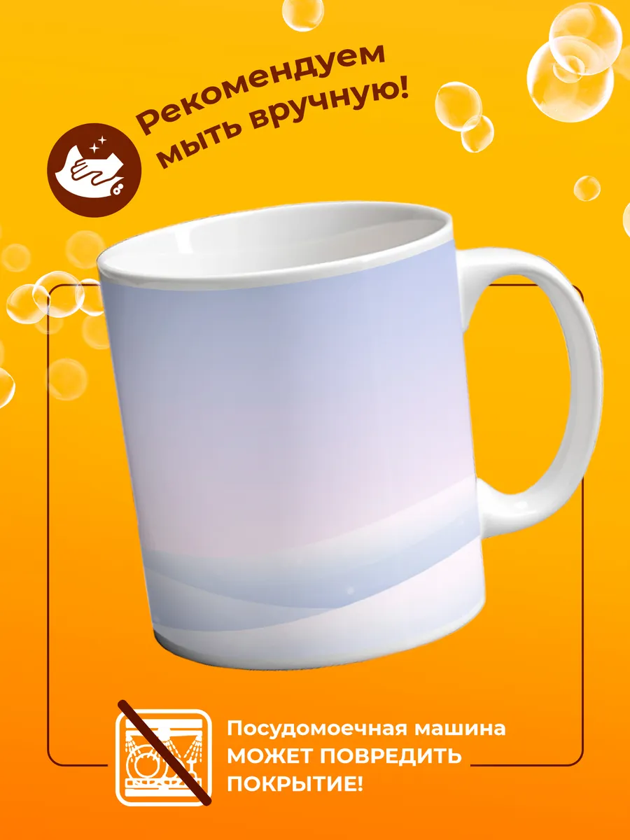 Изображение товара 4 из 4