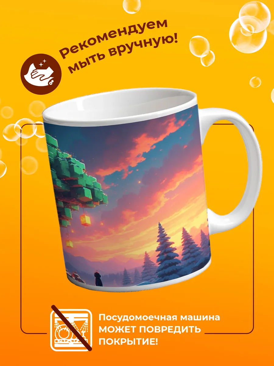 Изображение товара 4 из 4