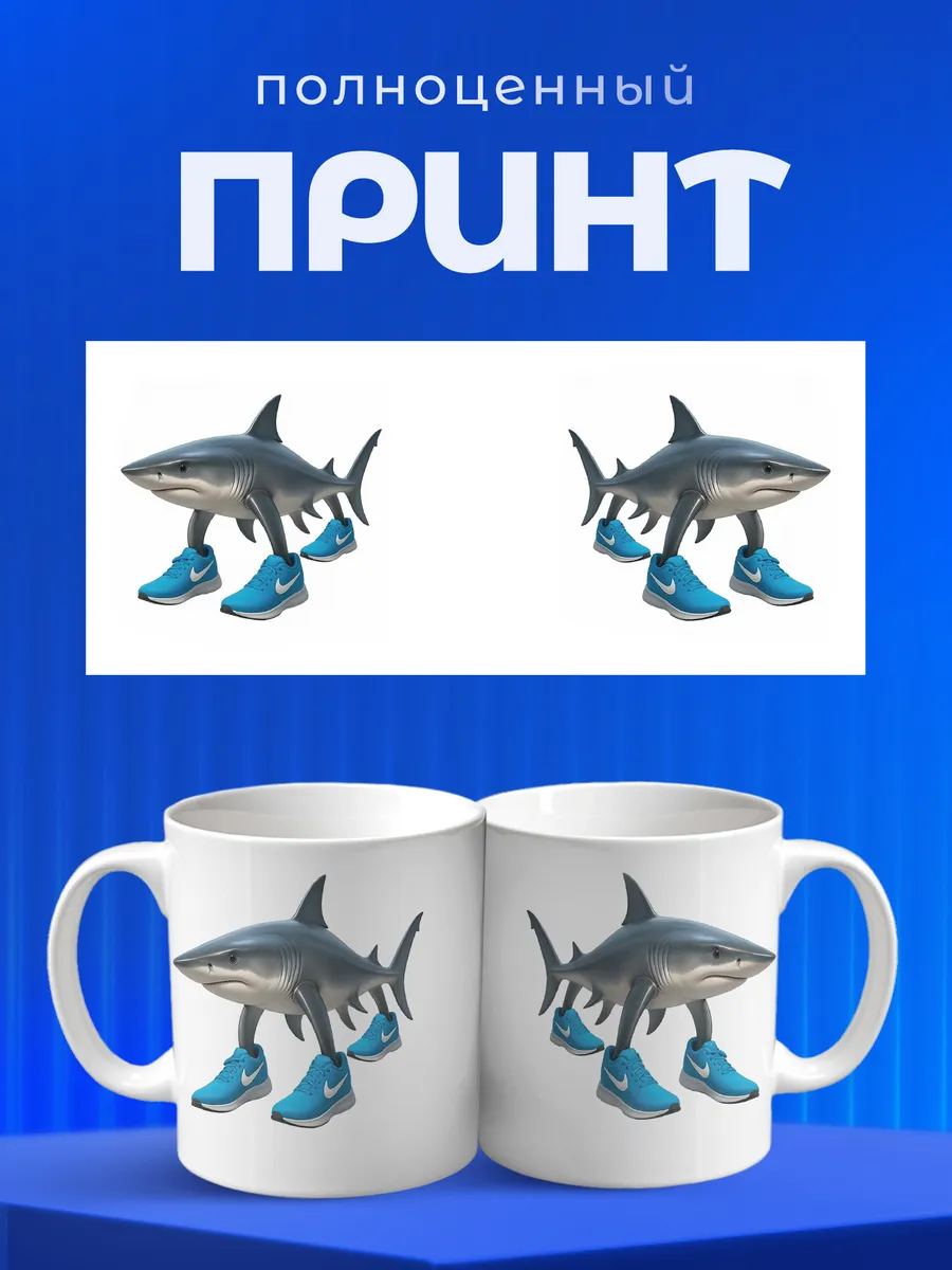 Изображение товара 4 из 6