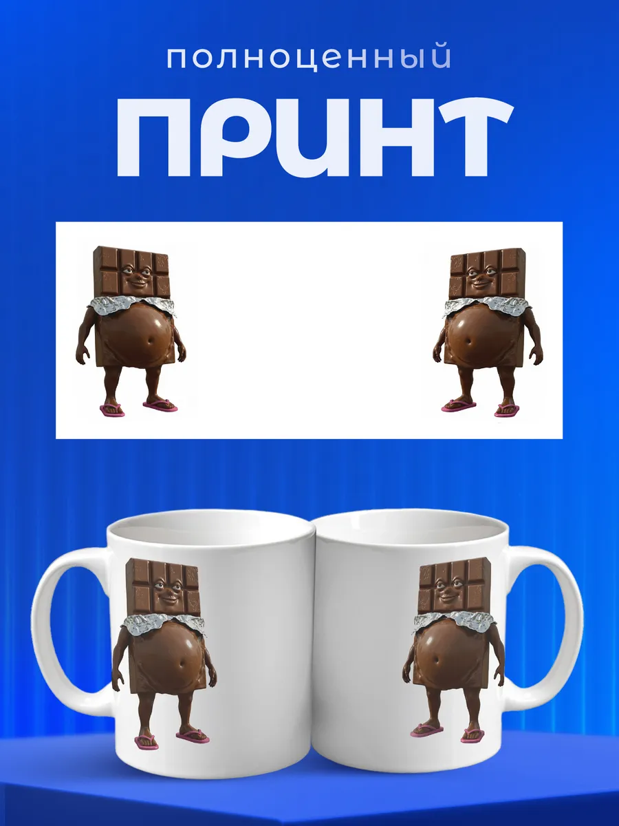 Изображение товара 4 из 6