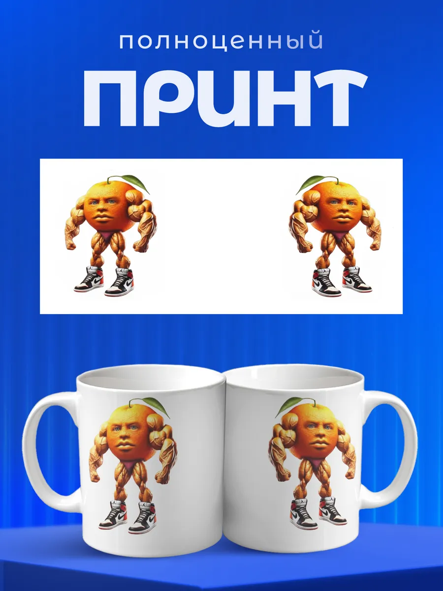 Изображение товара 4 из 6