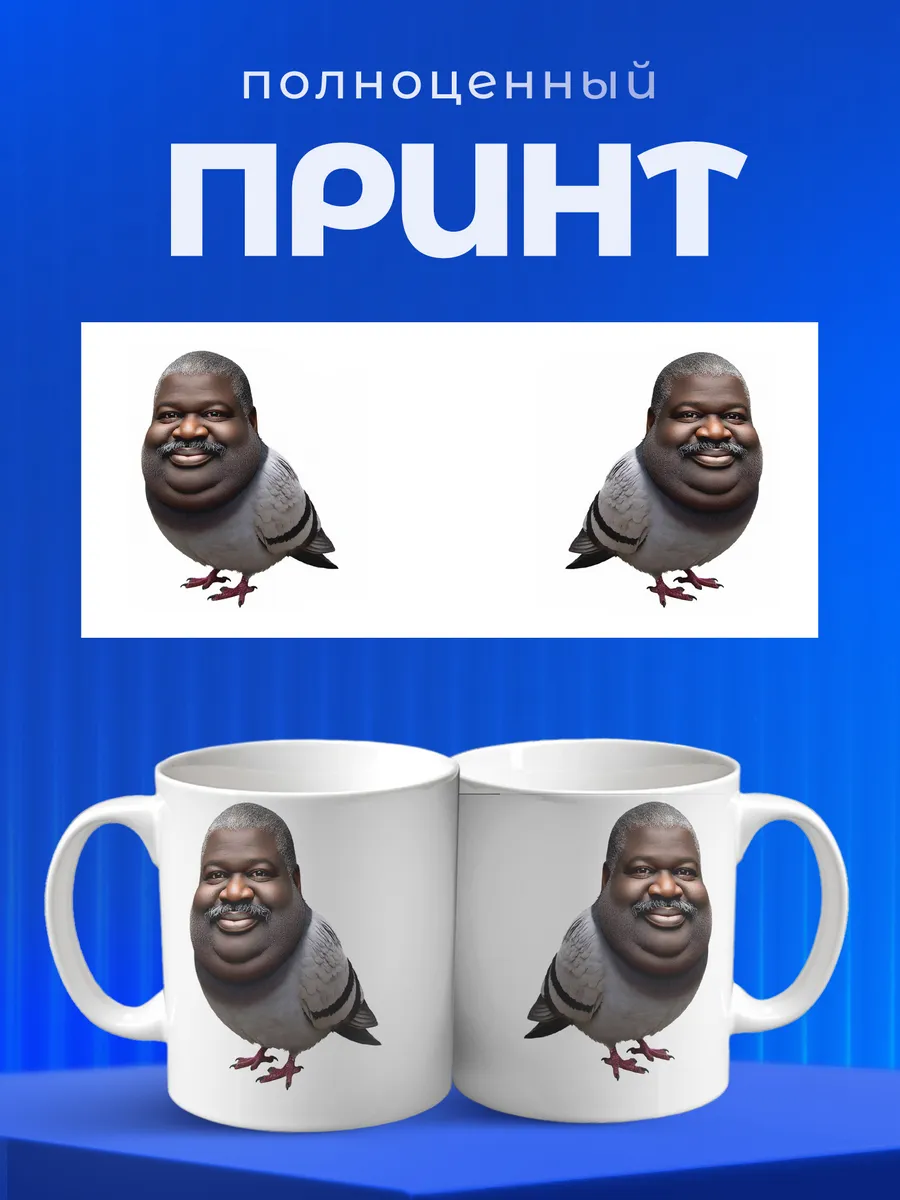 Изображение товара 4 из 6