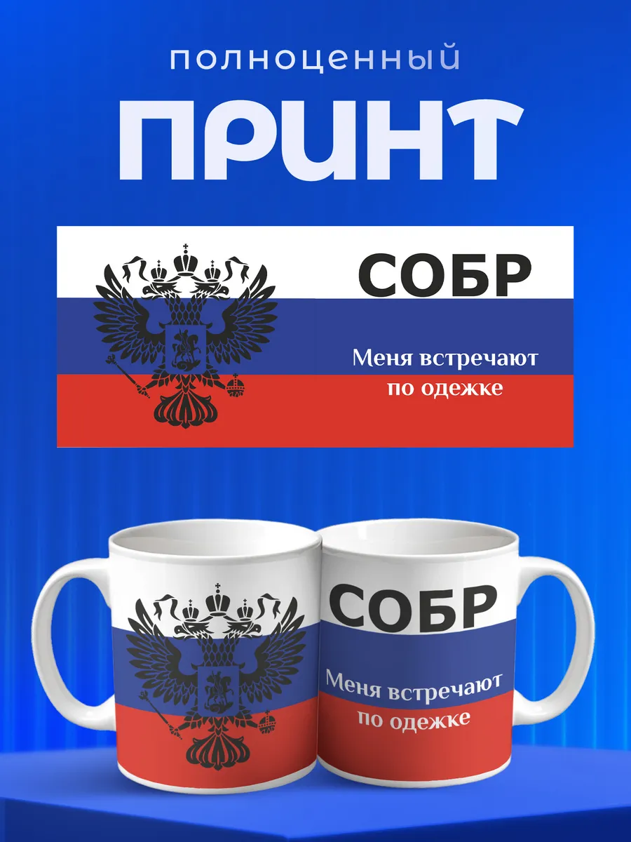 Изображение товара 4 из 6