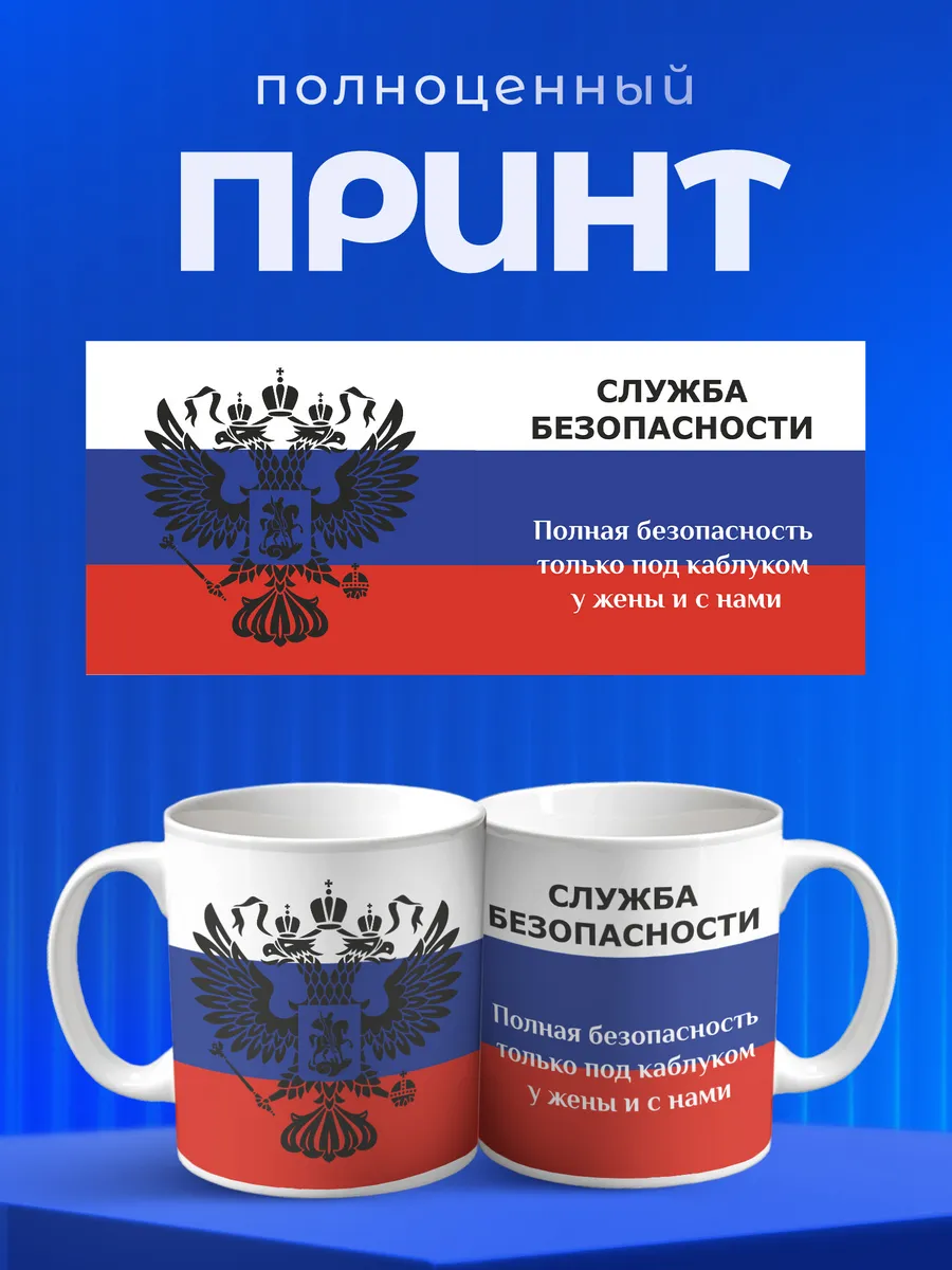 Изображение товара 4 из 6