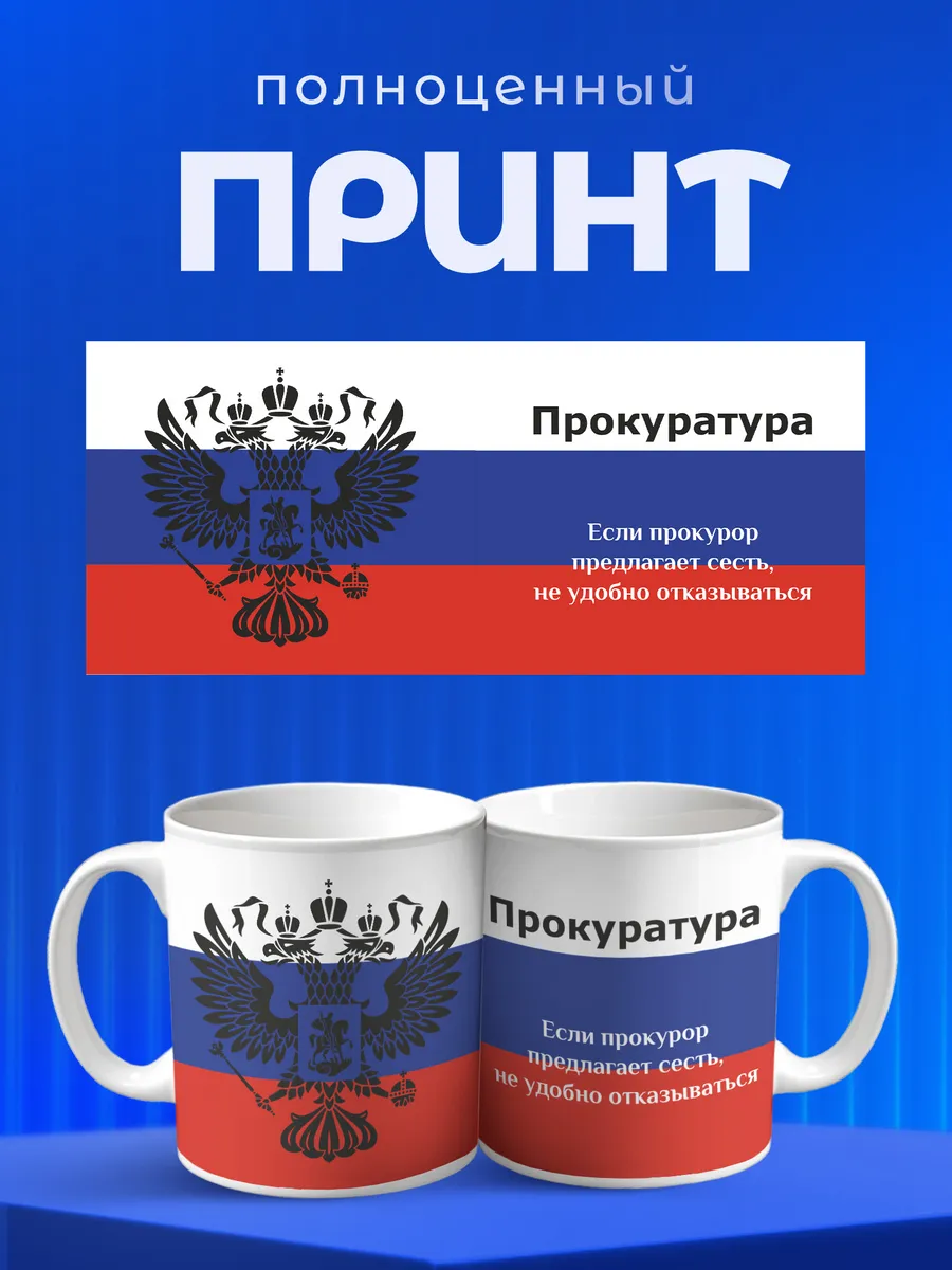 Изображение товара 4 из 6