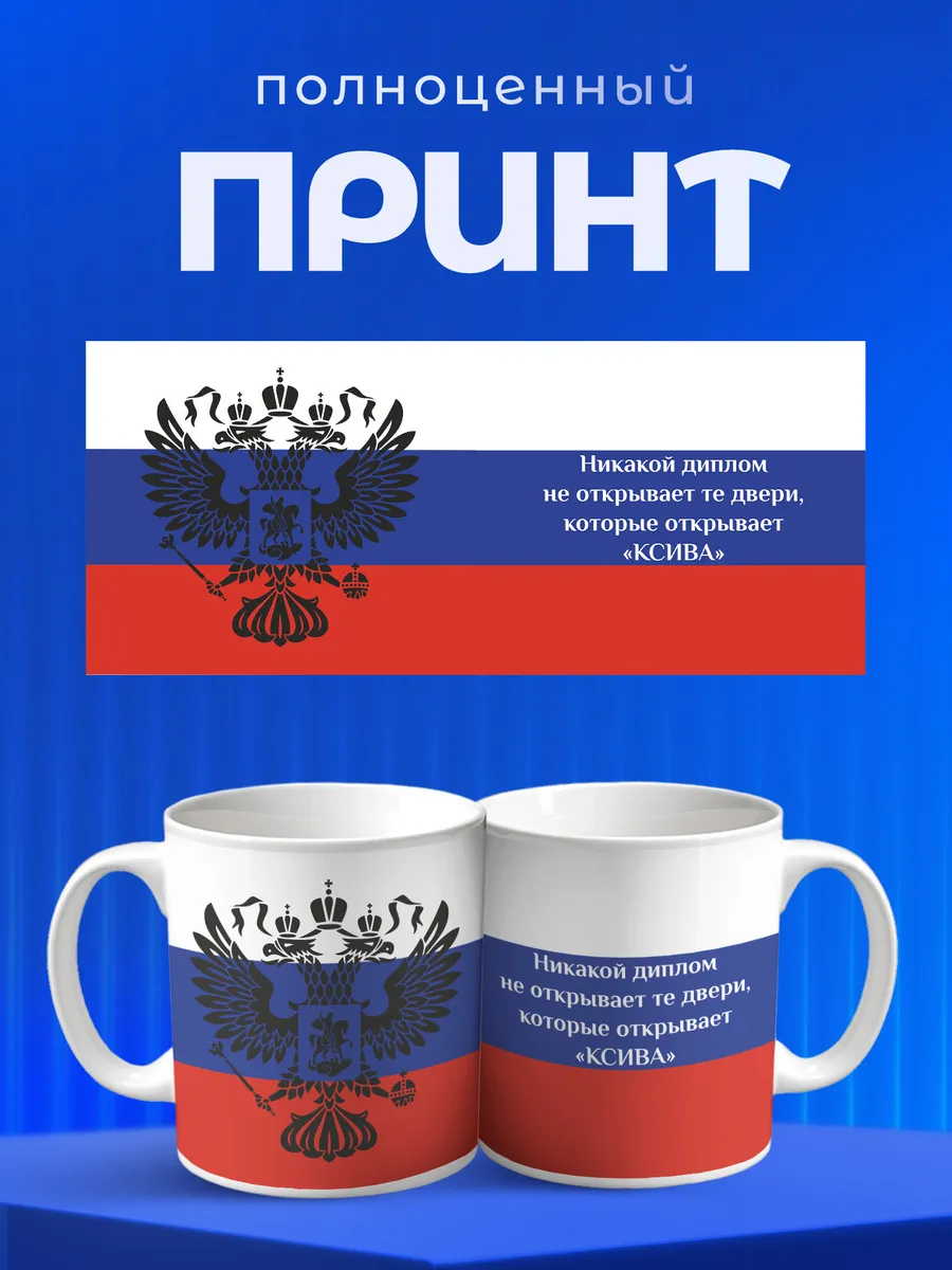 Изображение товара 4 из 6