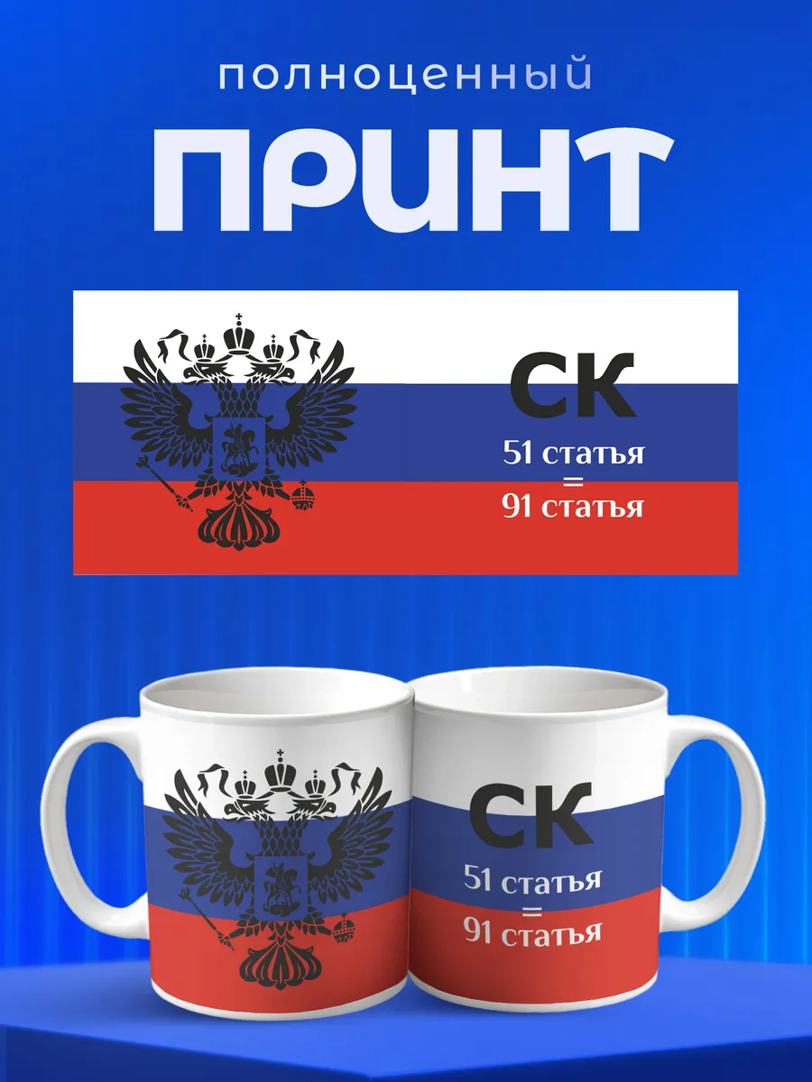 Изображение товара 4 из 6