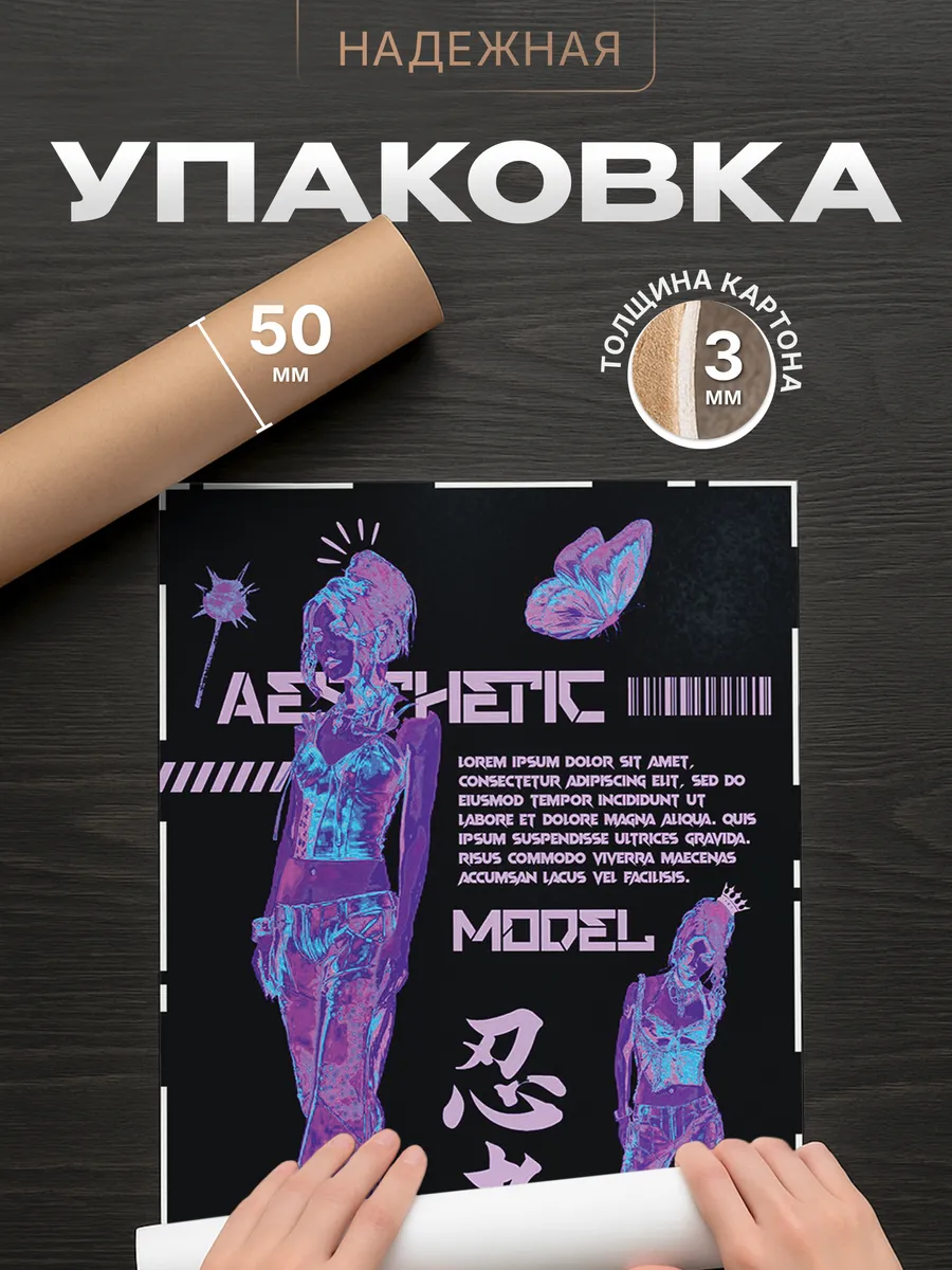 Изображение товара 4 из 4