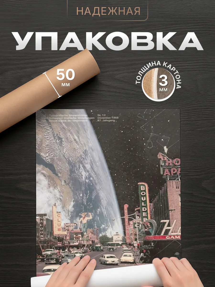 Изображение товара 4 из 4