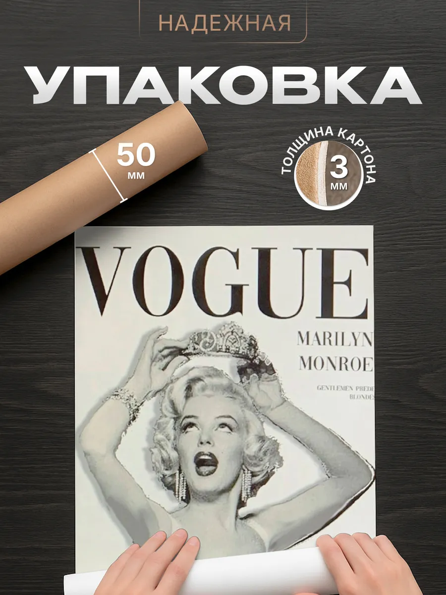 Изображение товара 4 из 4