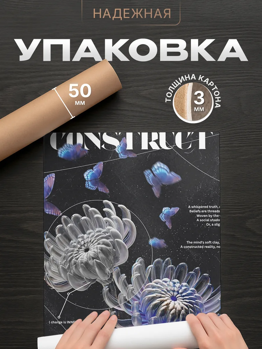 Изображение товара 4 из 4