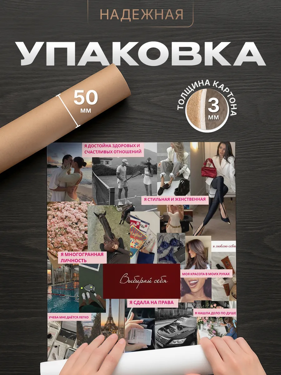 Изображение товара 4 из 4