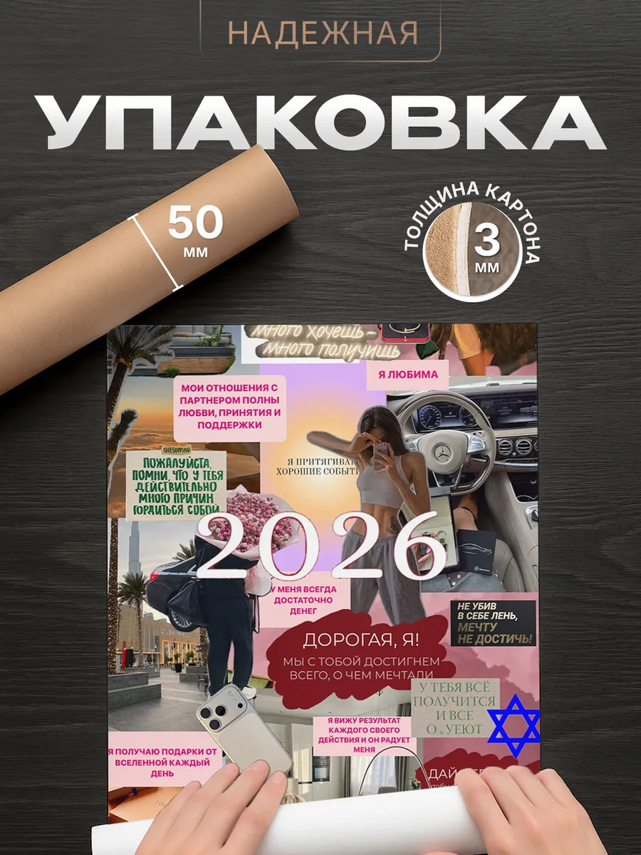 Изображение товара 4 из 4