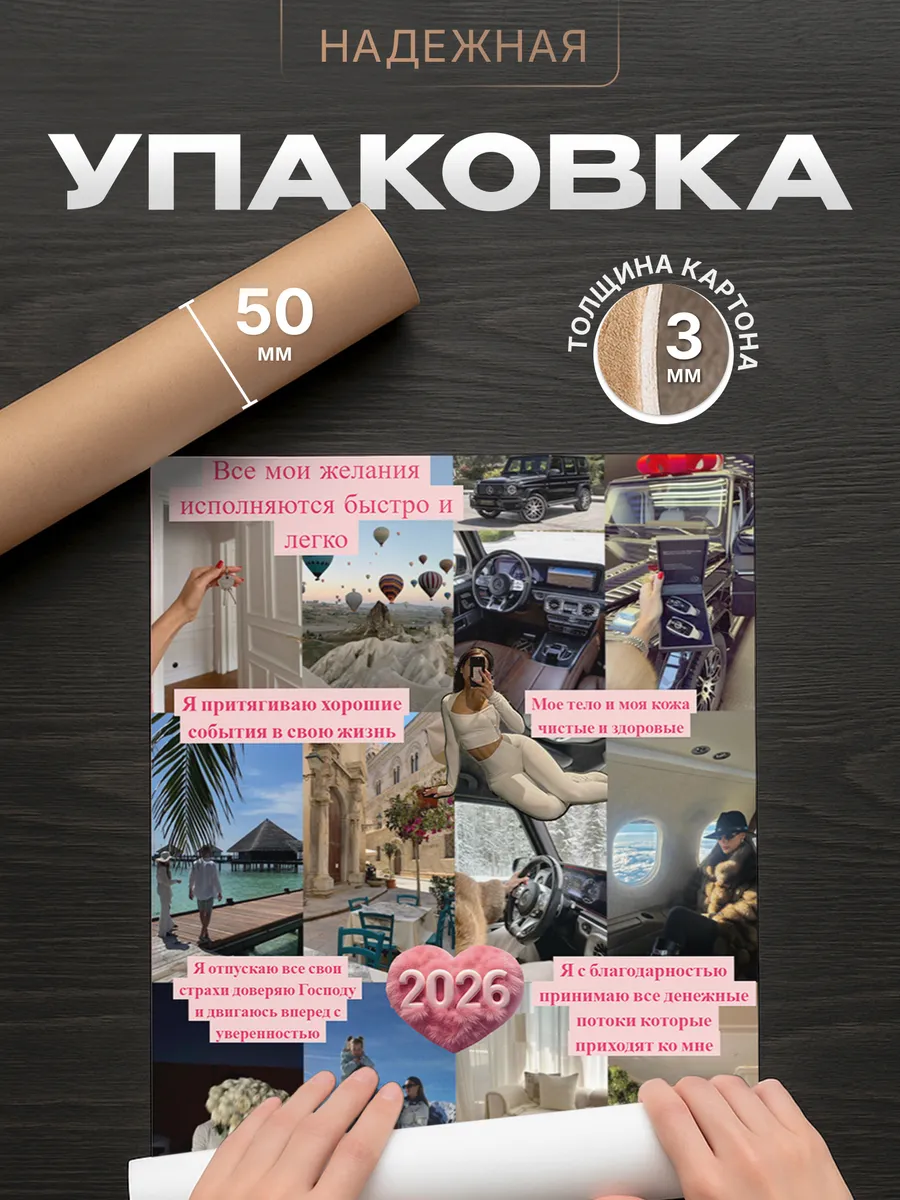 Изображение товара 4 из 4