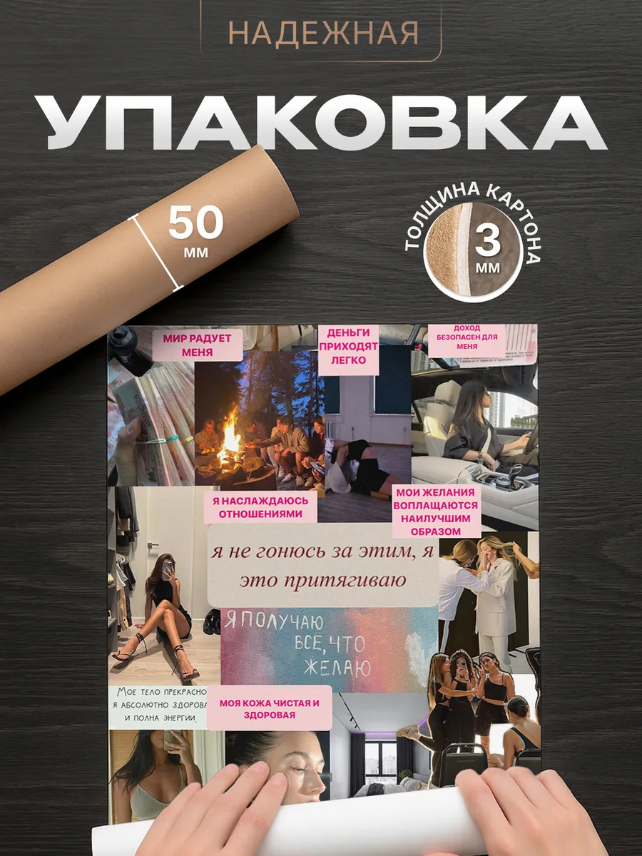 Изображение товара 4 из 4