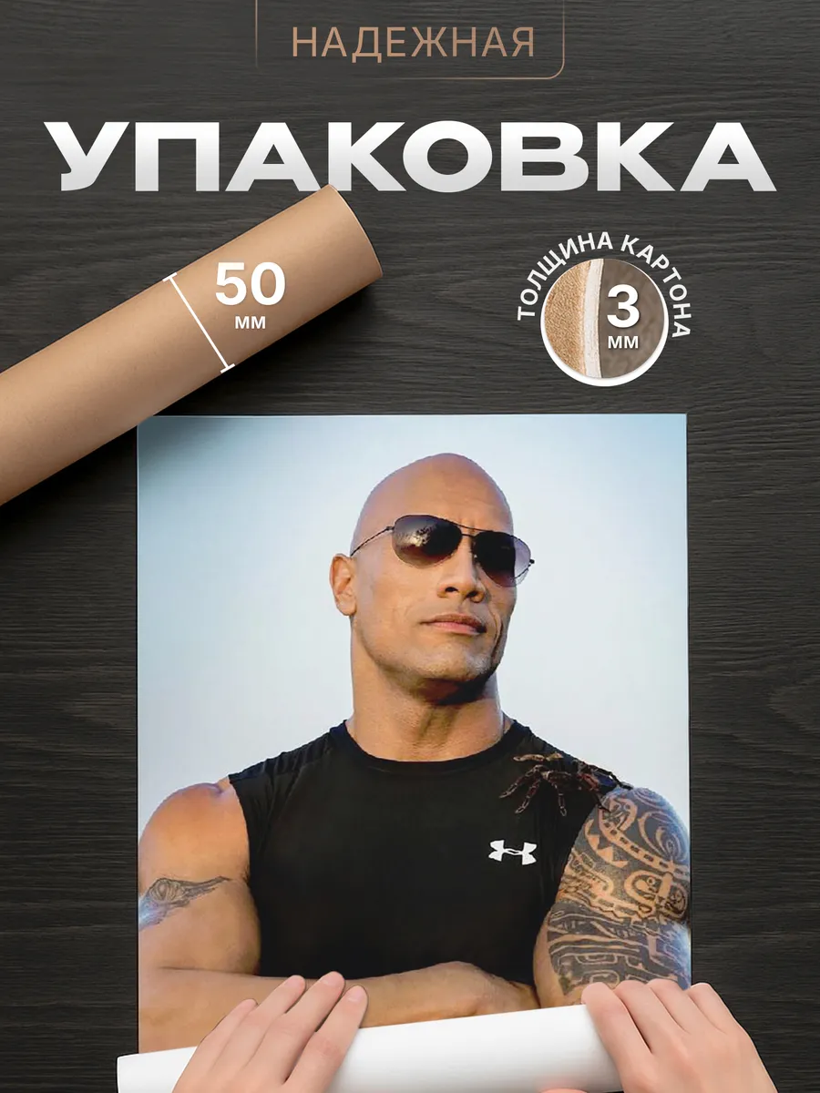 Изображение товара 4 из 4