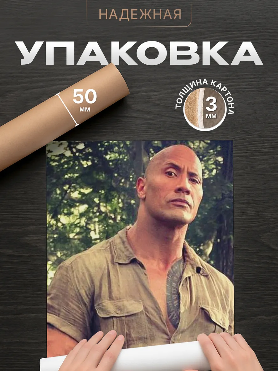 Изображение товара 4 из 4