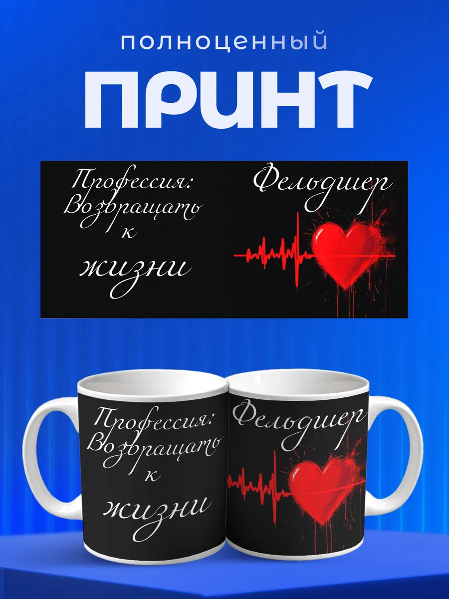 Изображение товара 4 из 6