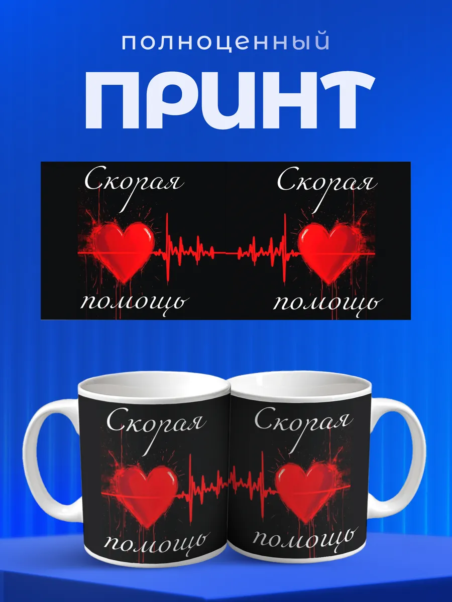 Изображение товара 4 из 6