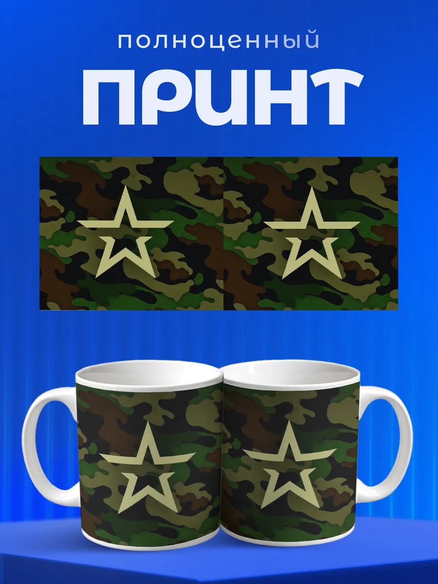 Изображение товара 4 из 6