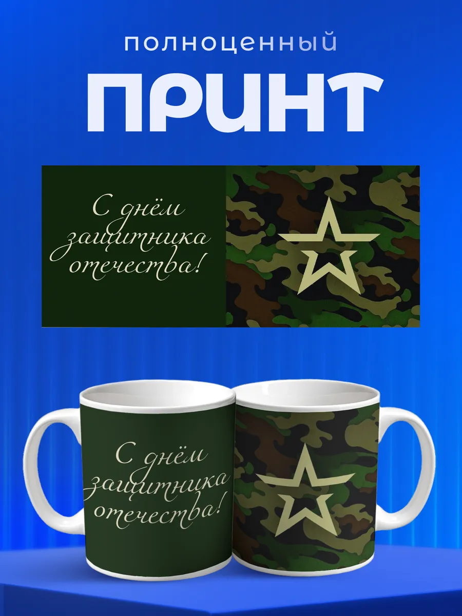 Изображение товара 4 из 6
