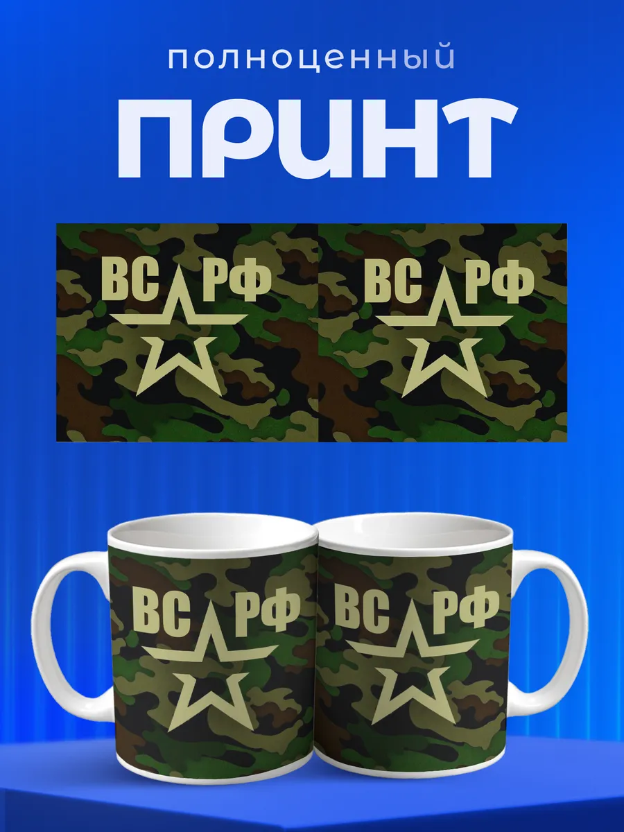 Изображение товара 4 из 6