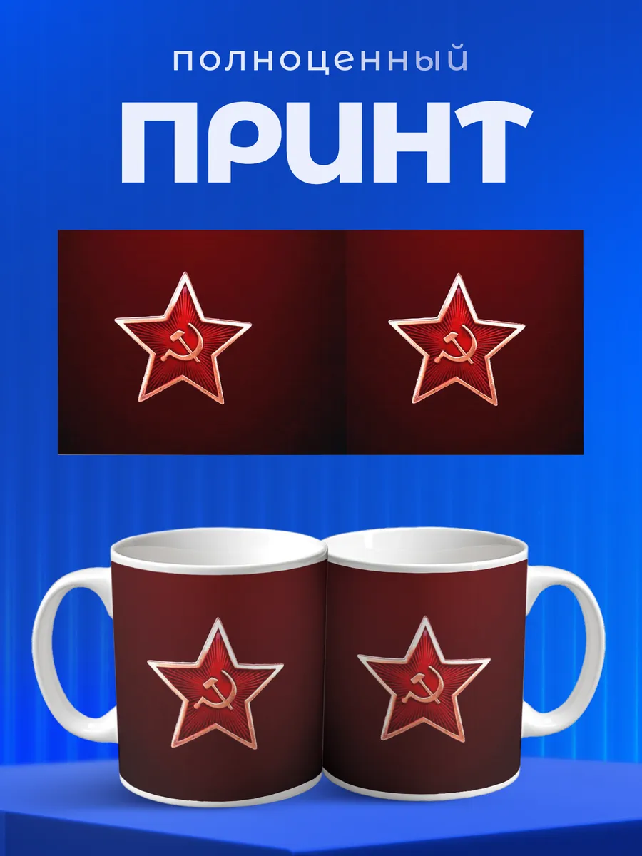 Изображение товара 4 из 6