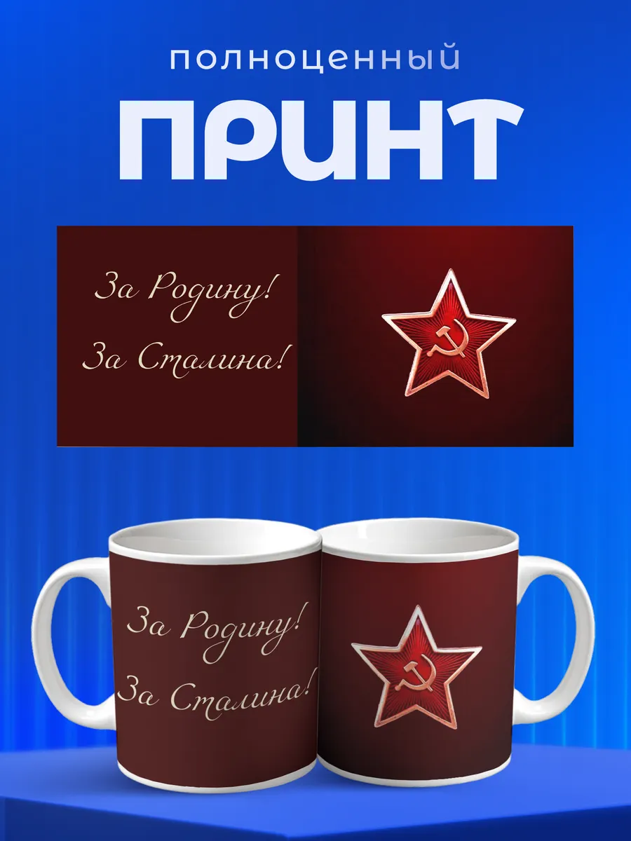 Изображение товара 4 из 6