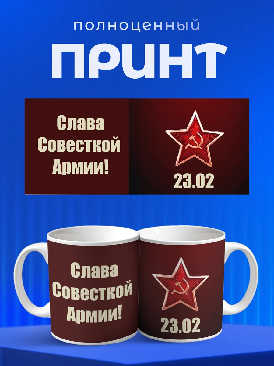 Изображение товара 4 из 6