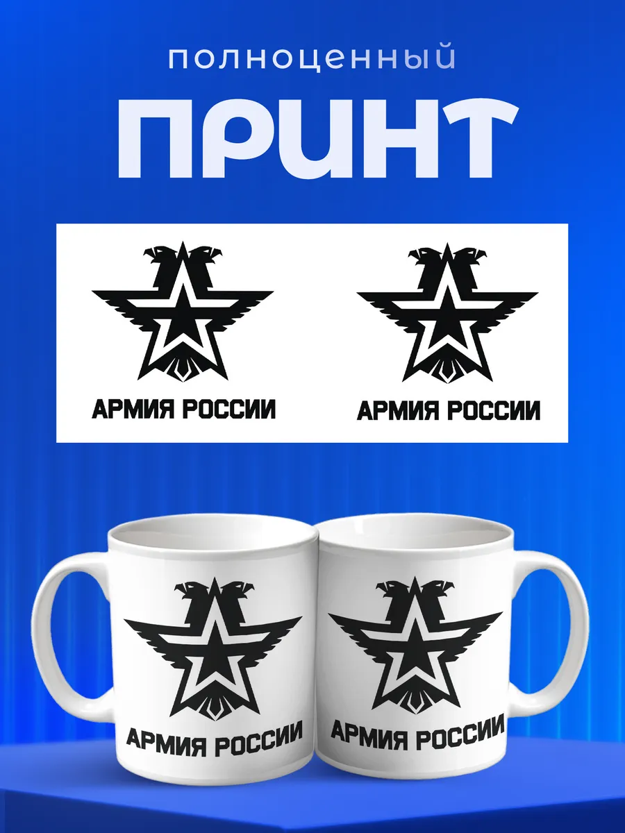 Изображение товара 4 из 6