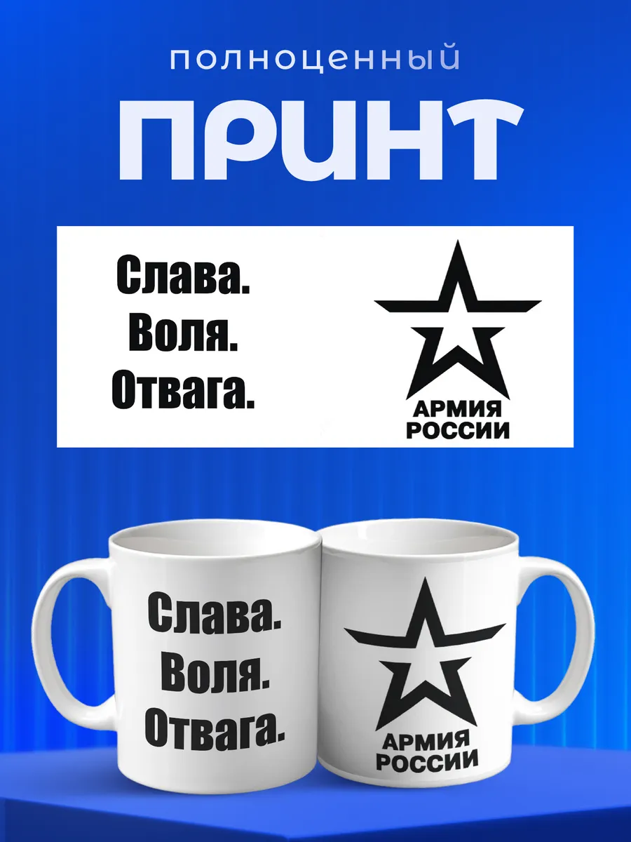 Изображение товара 4 из 6