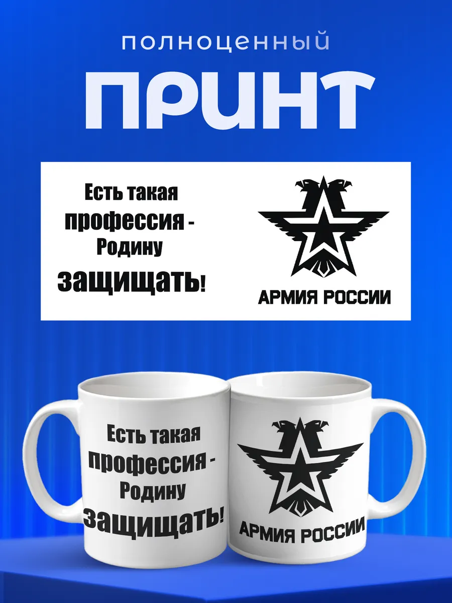 Изображение товара 4 из 6