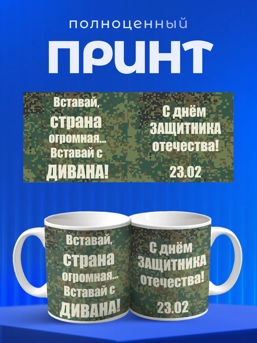 Изображение товара 4 из 6