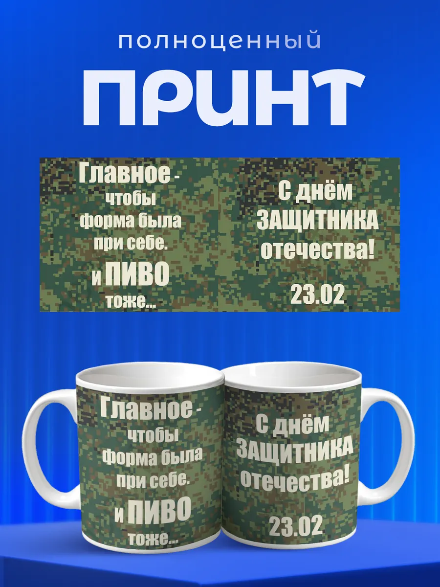 Изображение товара 4 из 6