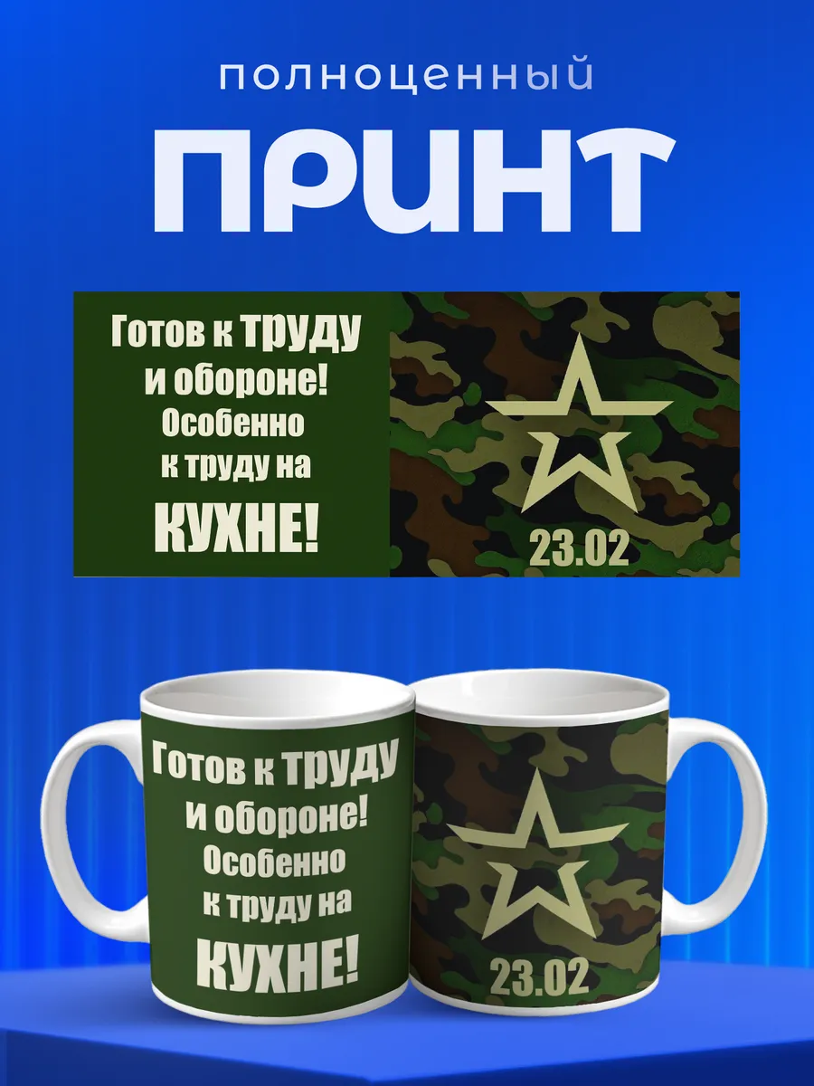 Изображение товара 4 из 6