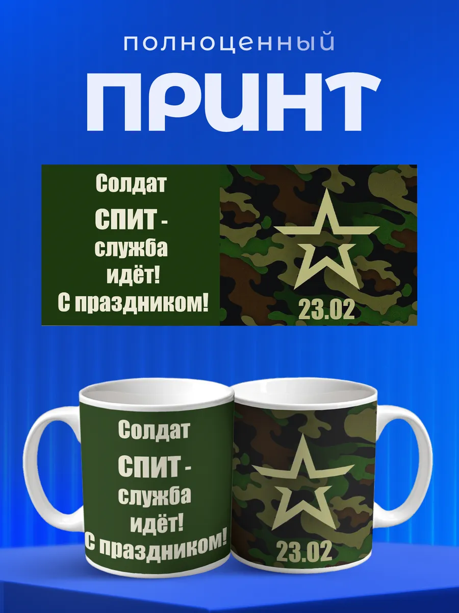 Изображение товара 4 из 6