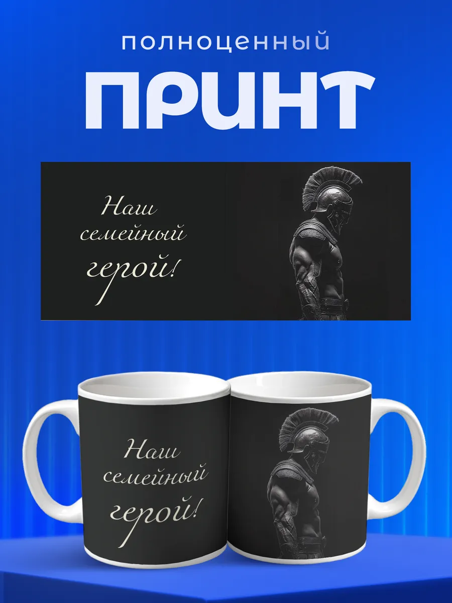 Изображение товара 4 из 6