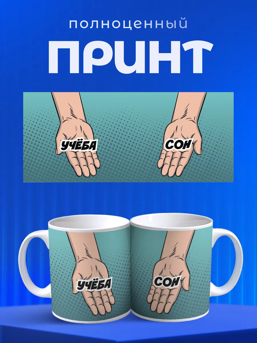 Изображение товара 4 из 6