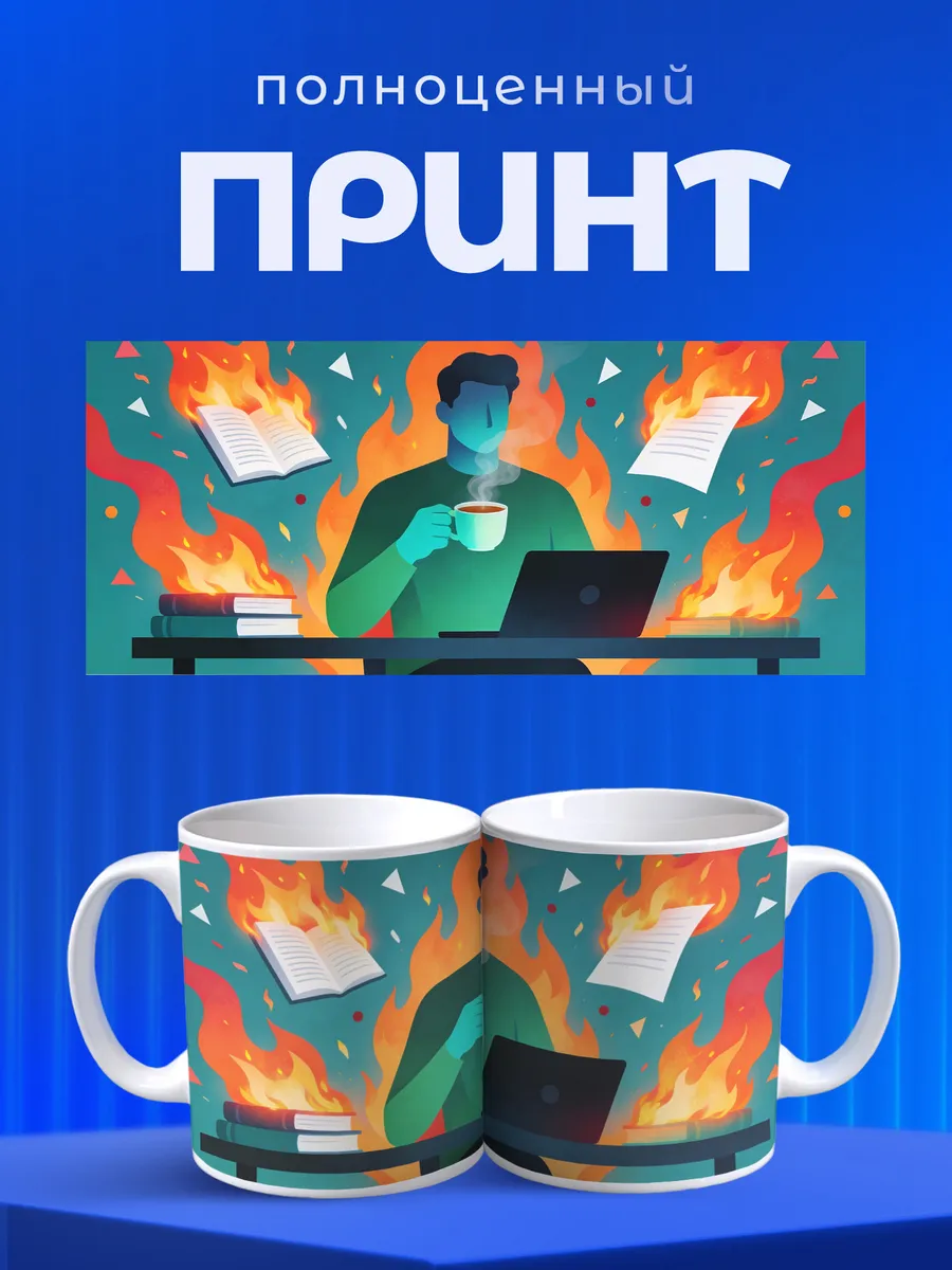 Изображение товара 4 из 6