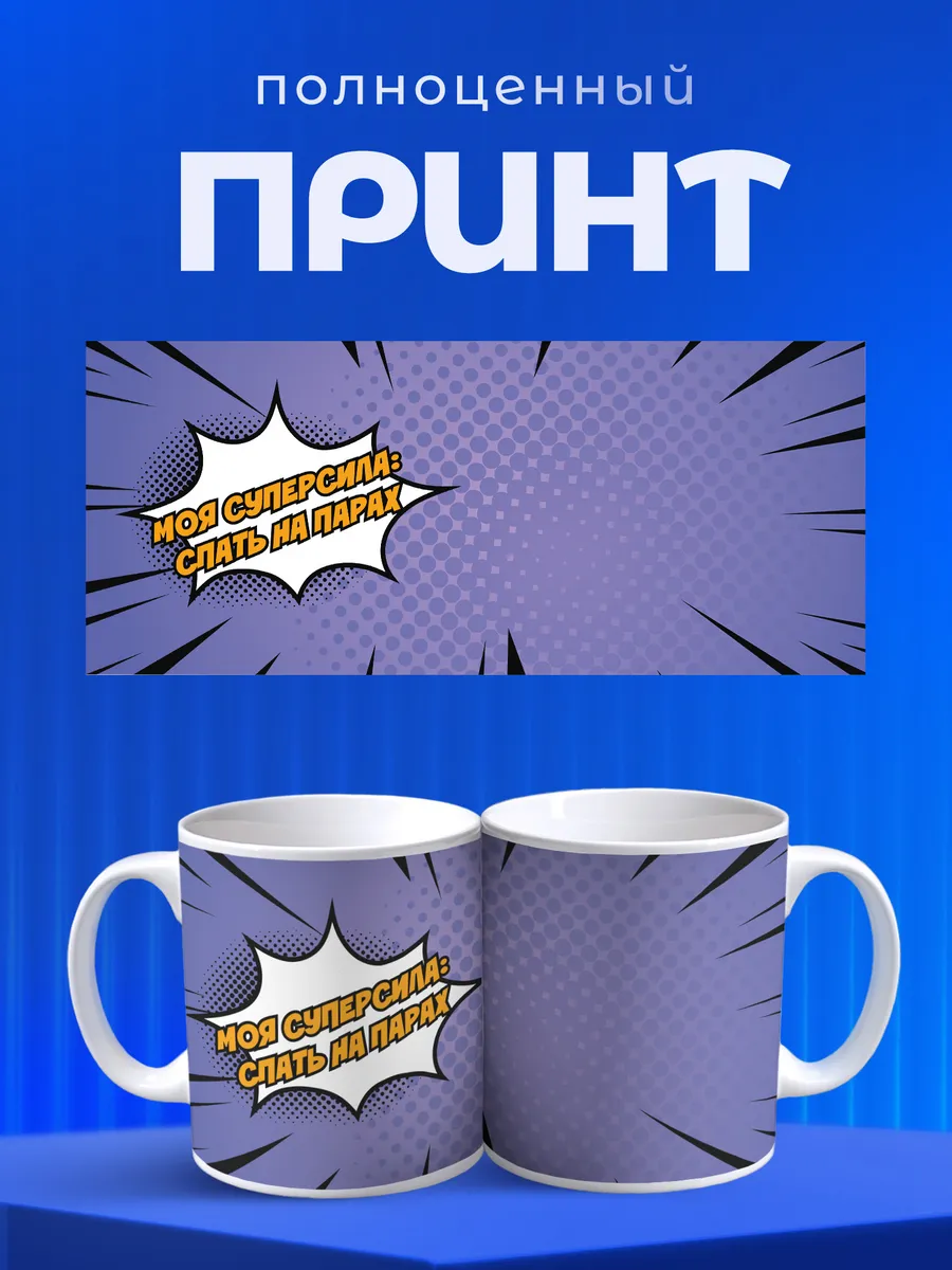 Изображение товара 4 из 6