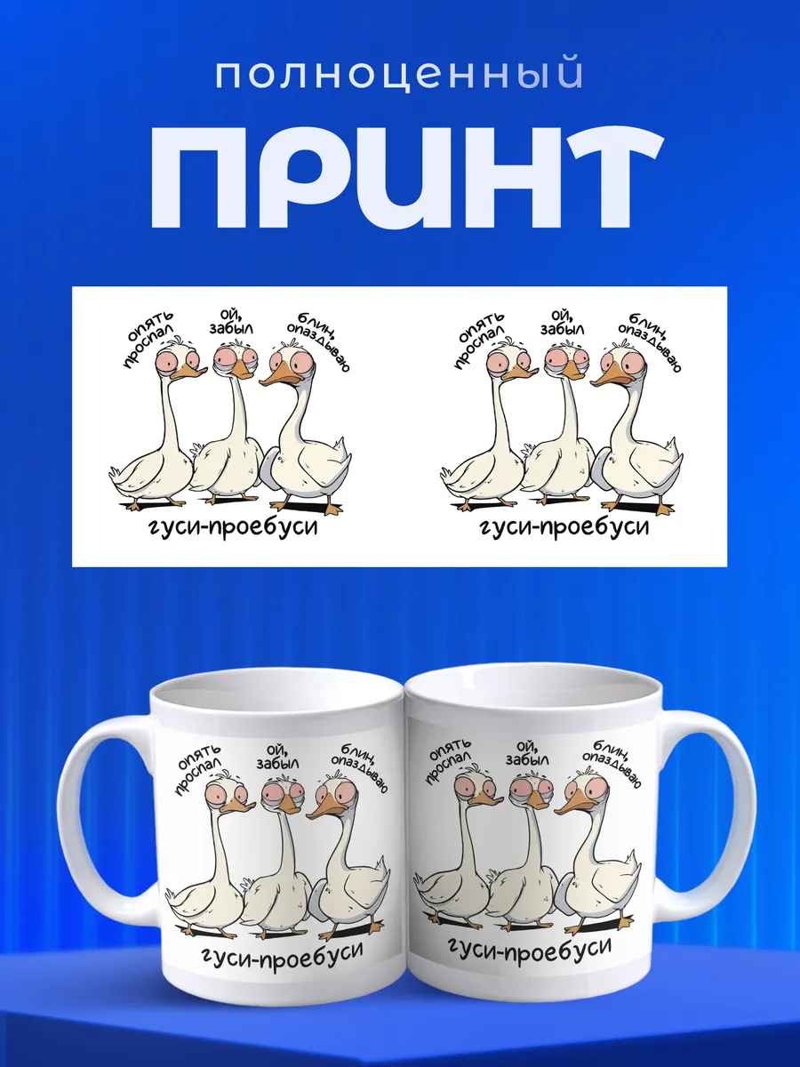 Изображение товара 4 из 6