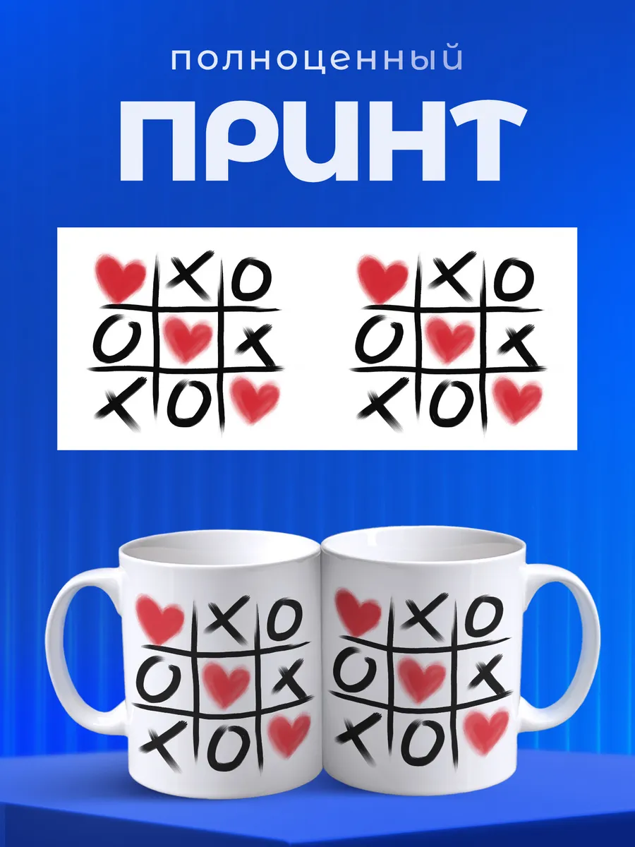 Изображение товара 4 из 6