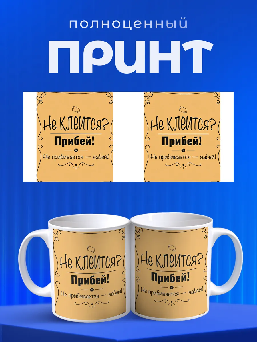 Изображение товара 4 из 6