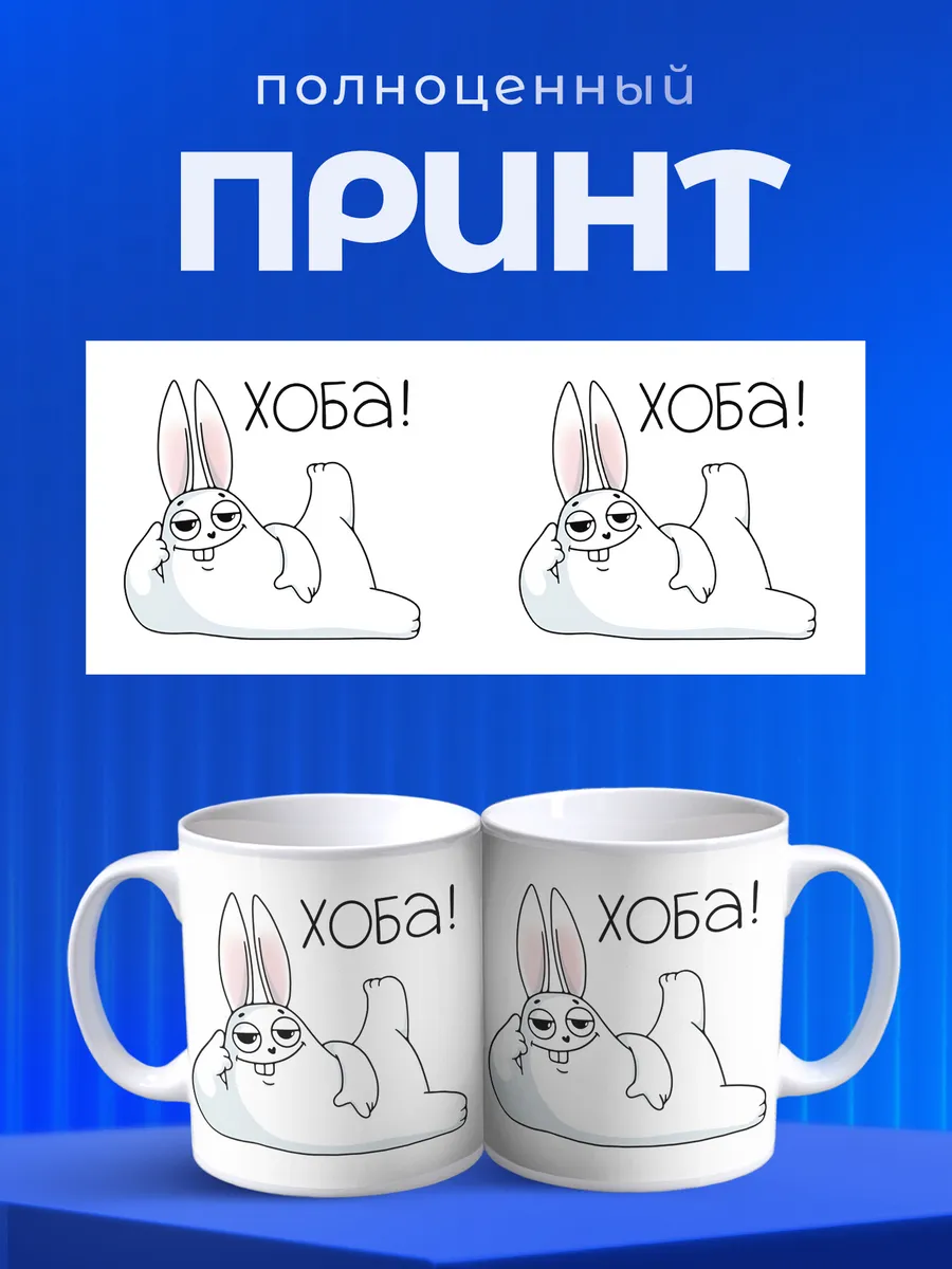 Изображение товара 4 из 6