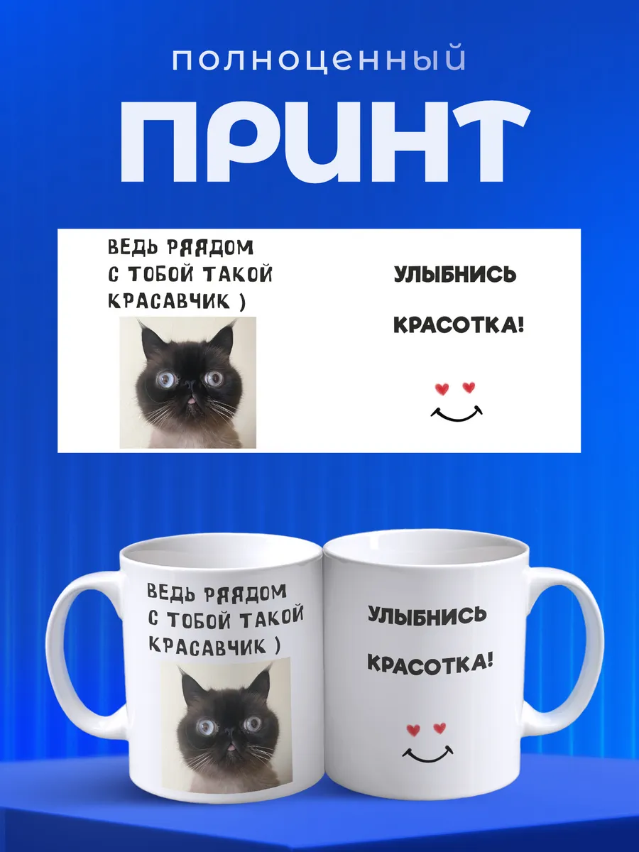 Изображение товара 4 из 6