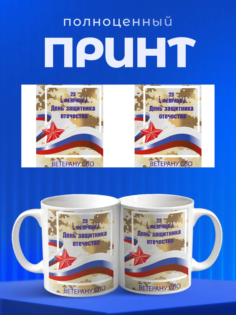 Изображение товара 4 из 6