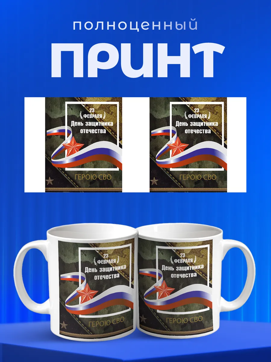 Изображение товара 4 из 6