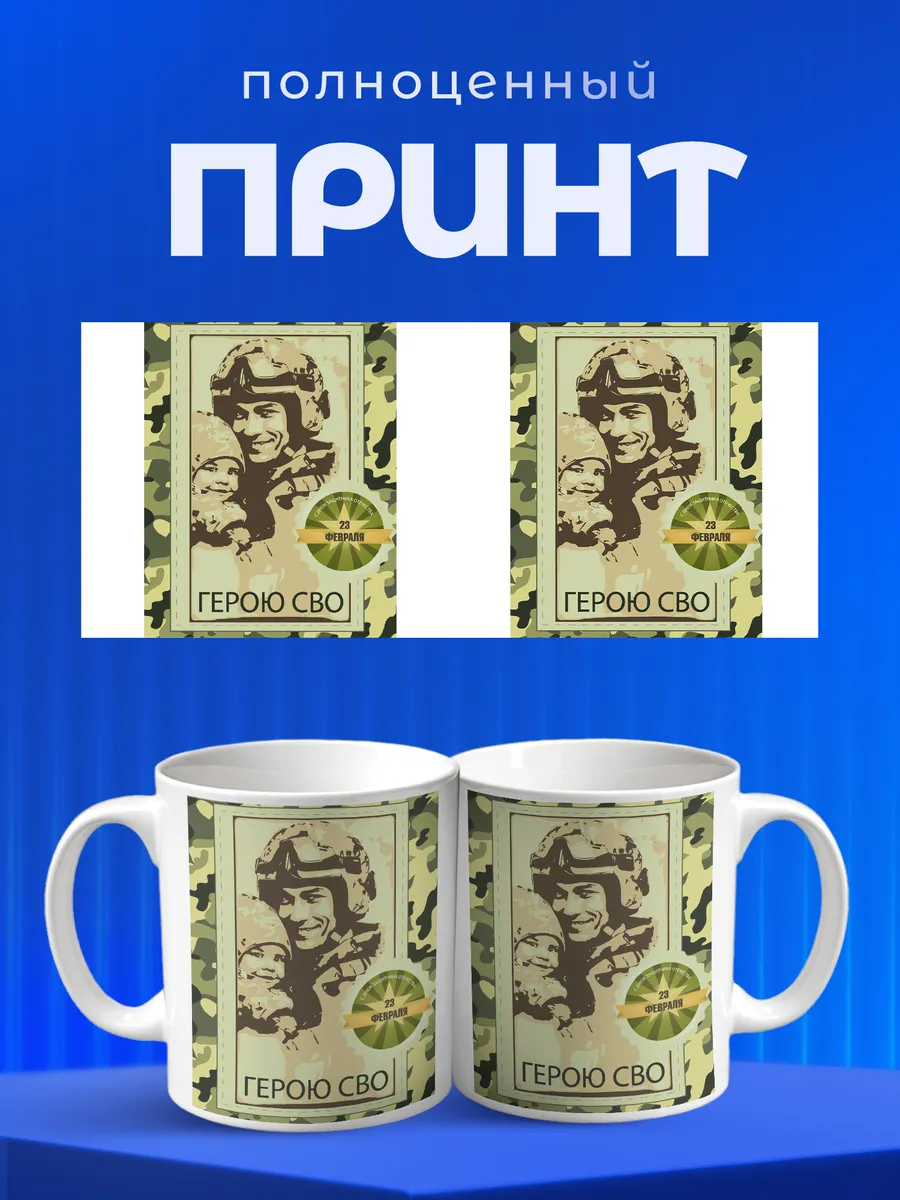Изображение товара 4 из 6